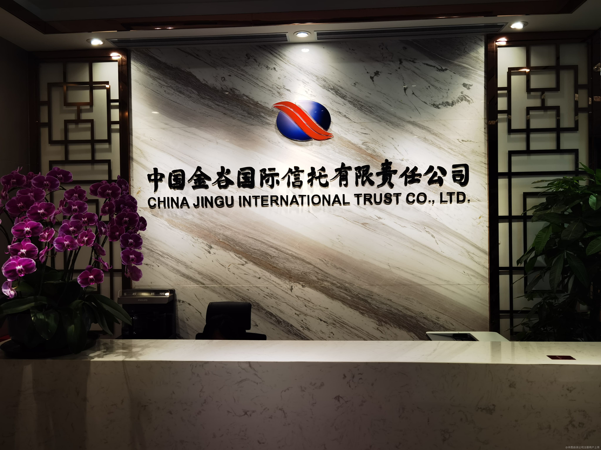 金信基金管理有限公司(金信基金管理有限公司管理规模) 金信基金管理有限公司(金信基金管理有限公司管理规模)