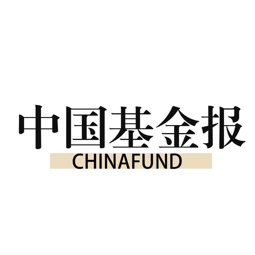 中国私募基金业协会(中国私募基金会 排名)