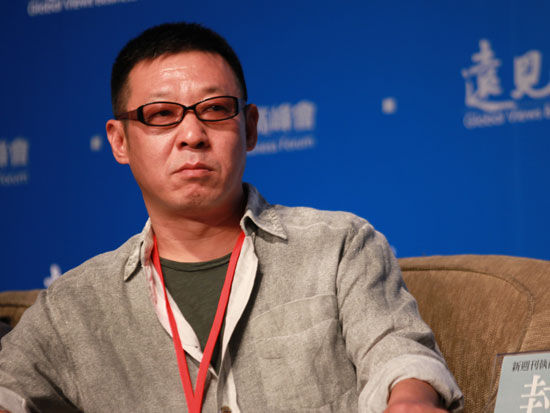 华人文化产业投资基金(华人文化产业投资基金股东)