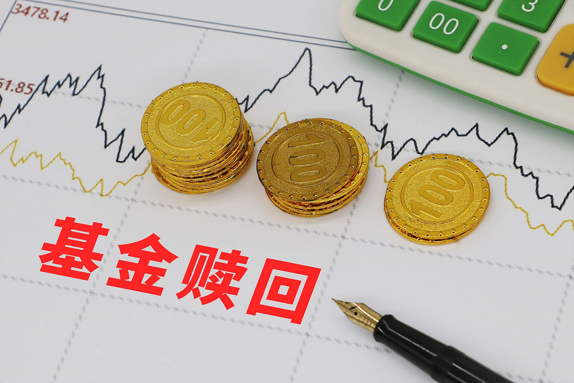 270002基金(270002基金净值查询今天最新净值)